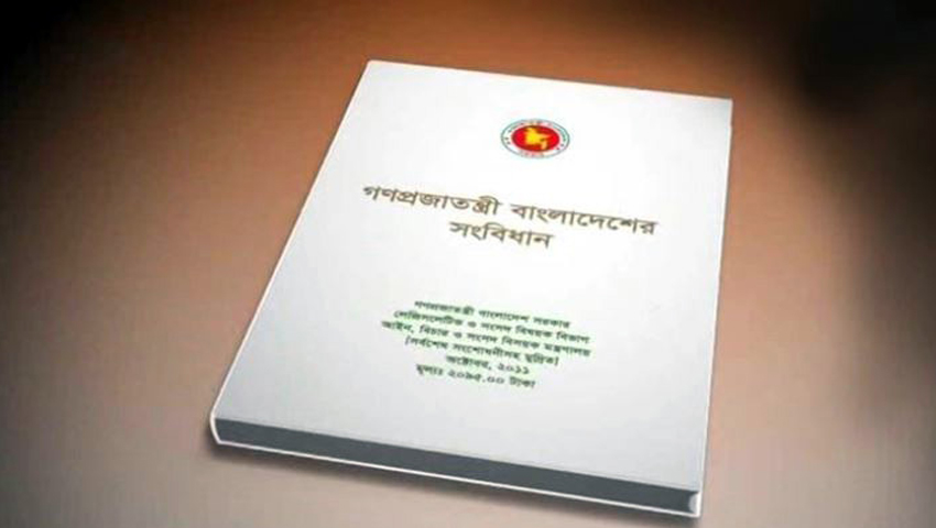 পঞ্চদশ সংশোধনী কেনো বাতিল নয় : হাইকোর্টের রুল