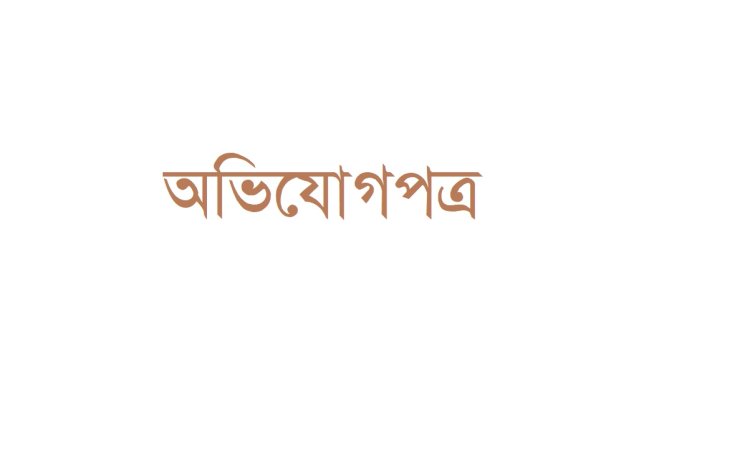 পরীমনির মামলার দুই আসামির বিরুদ্ধে মাদক মামলায় অভিযোগপত্র