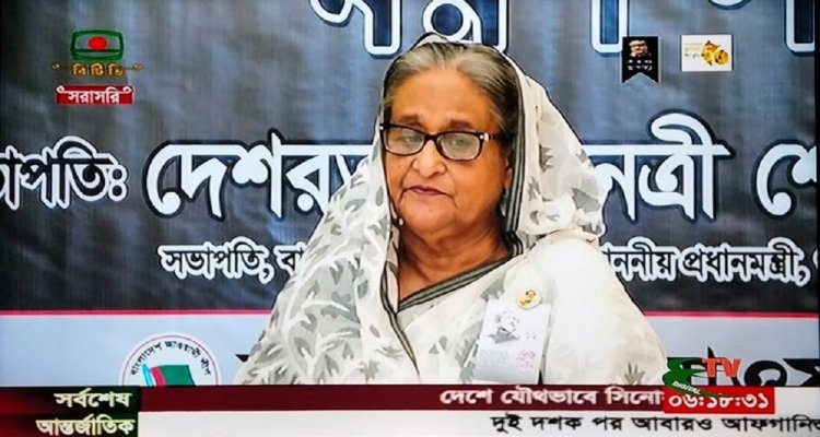 শোক স্মরণসভায় প্রধানমন্ত্রী : ওই রক্ত বৃথা যায় নি, বৃথা যেতে দেবো না