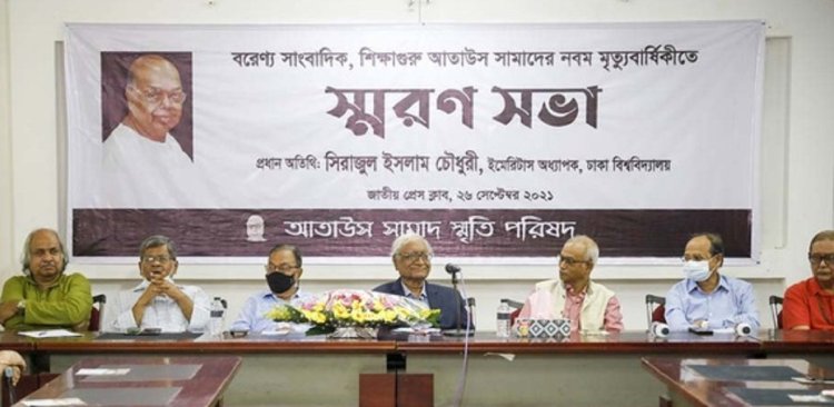 ‘অনেক সম্পাদক এখন মালিকের পিআর কর্মকর্তা’