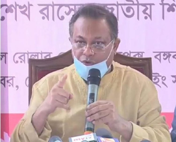 তথ্যমন্ত্রী : জিয়ার নাম ইতিহাসের পাতায় খুনী ও বিশ্বাসঘাতক হিসেবেই থাকবে