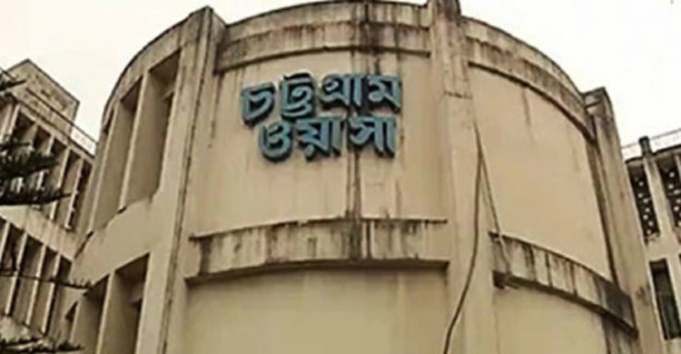 পানির দাম বাড়াচ্ছে চট্টগ্রাম ওয়াসা