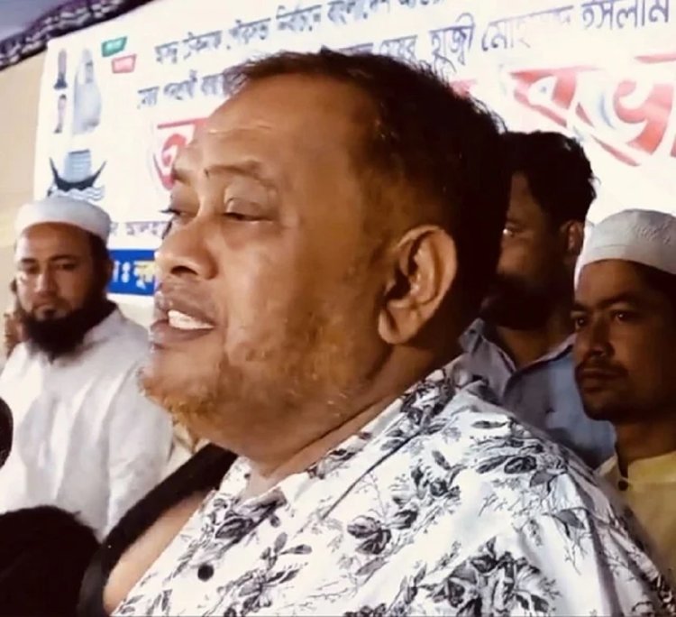 ইয়াবা কারবারিদের এলাকা ছাড়তে বললেন সাবেক সাংসদ বদি।