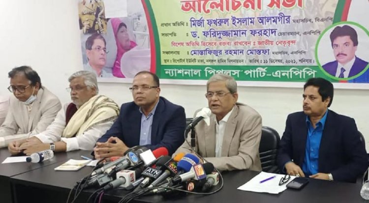 মির্জা ফখরুল : পুলিশ ও র‍্যাব প্রধানের ওপর যুক্তরাষ্ট্রের নিষেধাজ্ঞা লজ্জার।