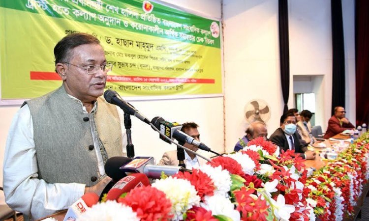 তথ্যমন্ত্রী : বিএনপির সবকিছুতে না বলা গণতন্ত্রকে না বলার শামিল।