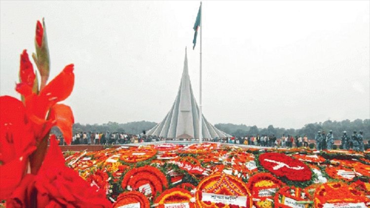 মহান স্বাধীনতা দিবস আজ। রাষ্ট্রপতি ও প্রধানমন্ত্রীর বাণী।