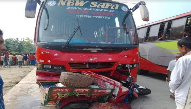 দুঃখজনক : পলাশবাড়ীতে বাস চাপায় অটোরিকশার ৩ যাত্রী নিহত।